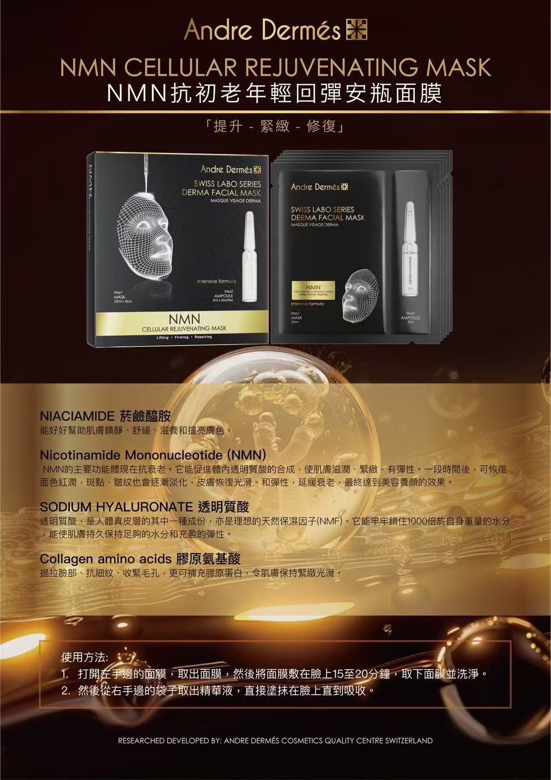 cc12d9a4-71ee-40e5-af2d-165a28a38812.JPG