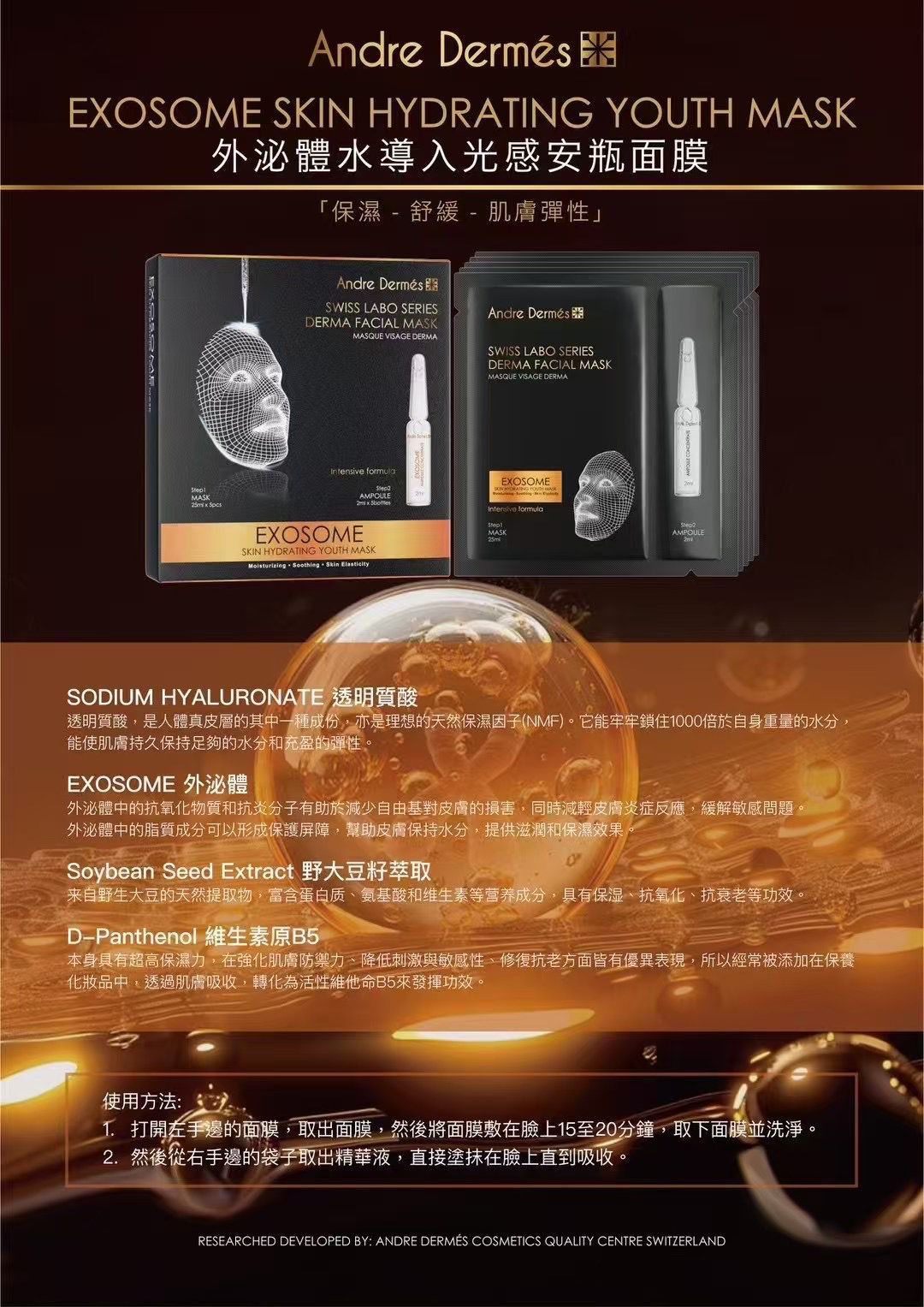 341a0027-196b-4c78-a499-66d36a549ed3.JPG