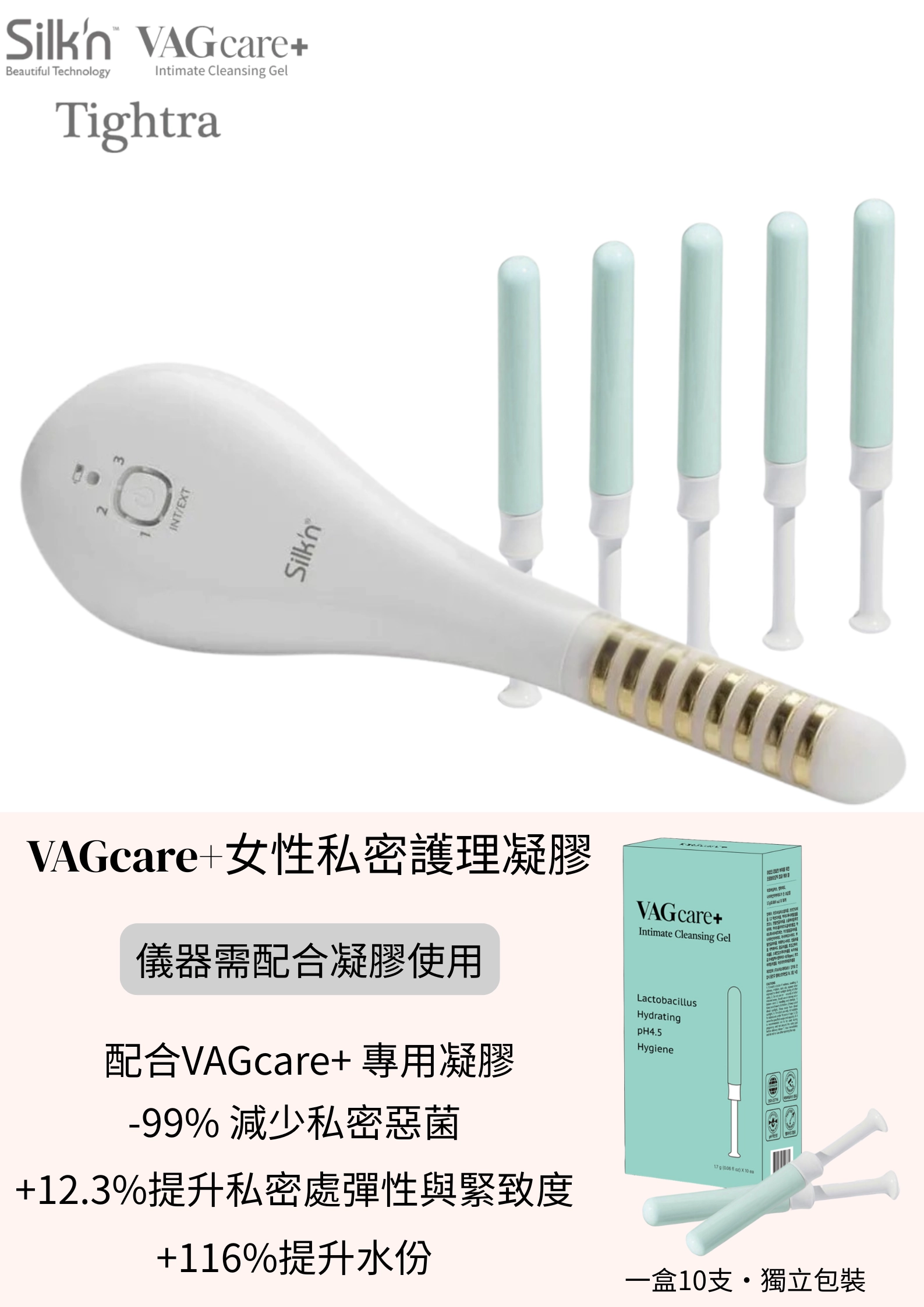 www.AMALABBEAUTY.com (5).png