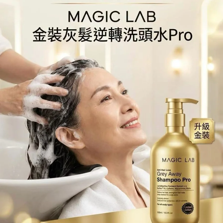 18ccbfcf276edb3ab52b6497e084734c-850x850.jpg