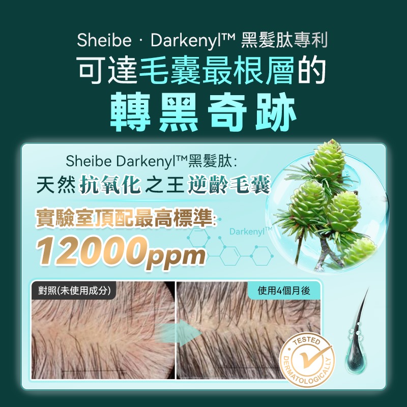 9197e895-6bb0-4adf-9c6a-55aa3f60c708.jpg