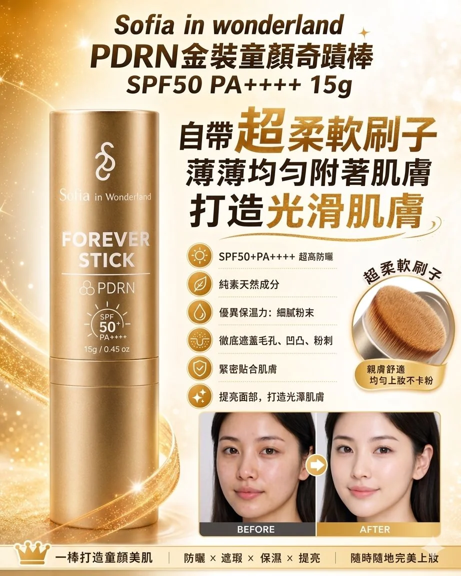 aaa6a48c-cf47-4b77-a6b6-f05c178e9ba9.jpg