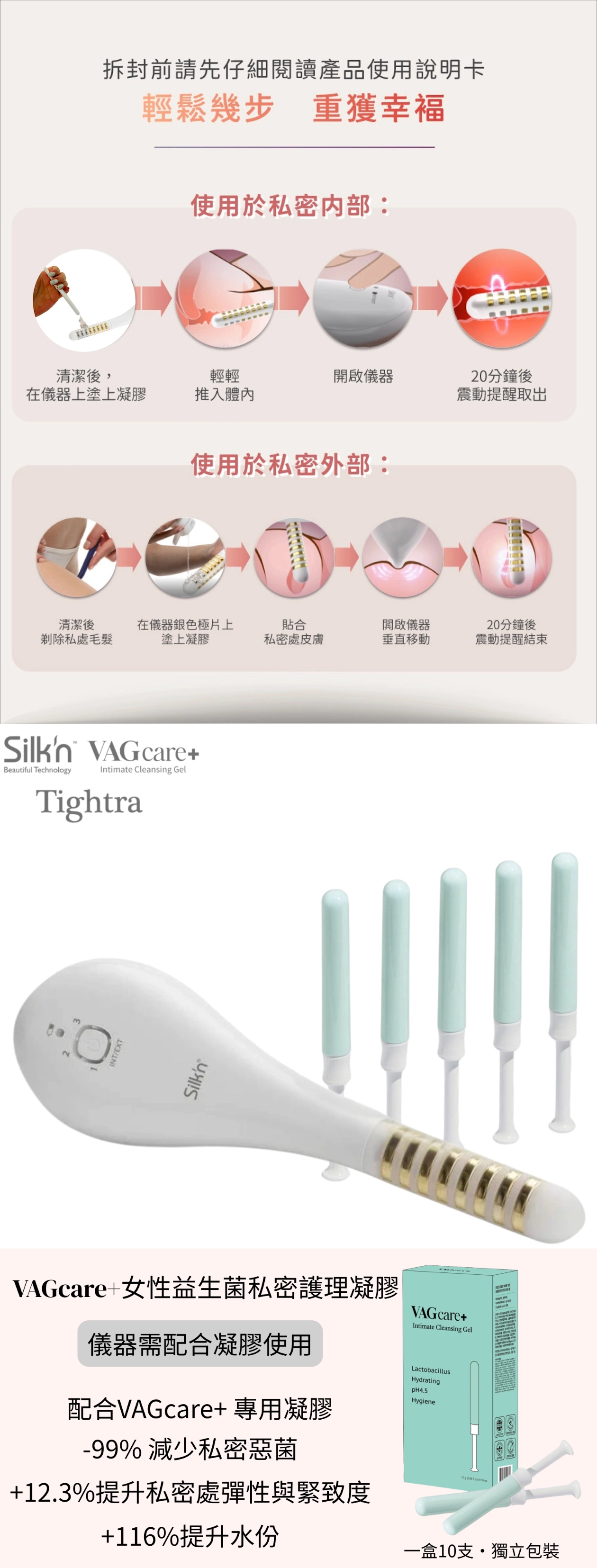 下载.jpg