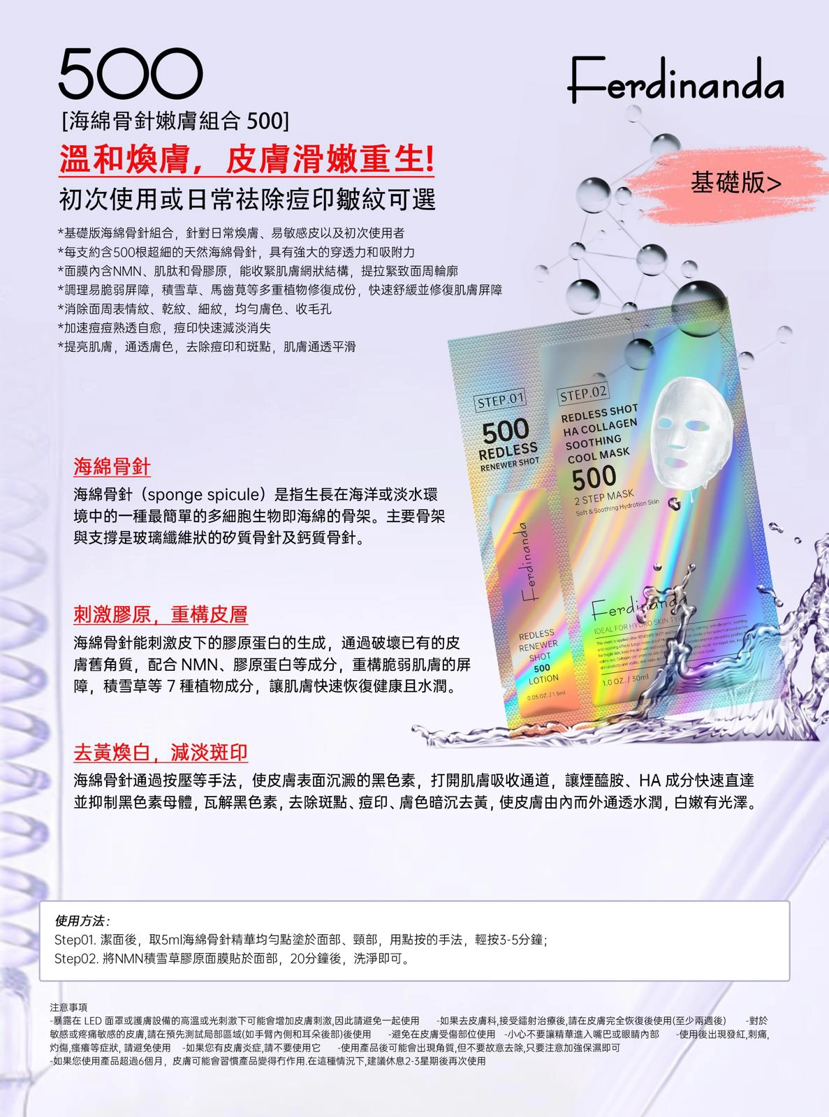 4a4e8663-c2a6-4eae-9c87-269b98d95cf5_kH36cRAkWmdCJvD1fsveSV.jpg