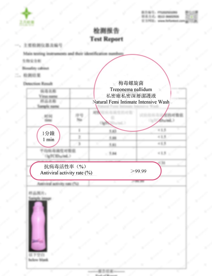 螢幕擷取畫面 2025-08-04 185940.jpg