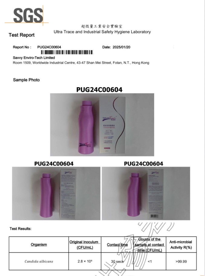 螢幕擷取畫面 2025-08-04 185754.jpg