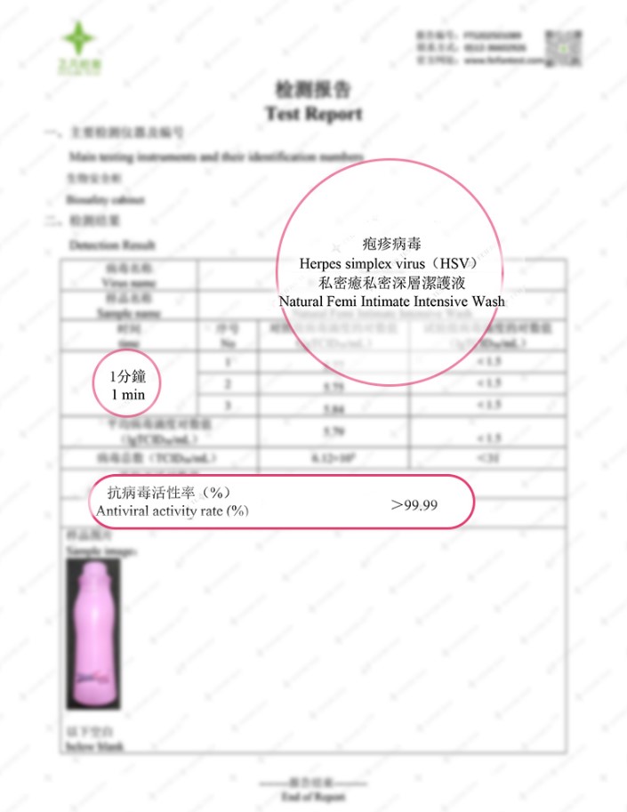 螢幕擷取畫面 2025-08-04 185927.jpg