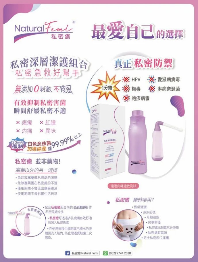 螢幕擷取畫面 2025-08-04 185725.jpg