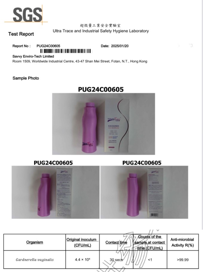 螢幕擷取畫面 2025-08-04 185808.jpg