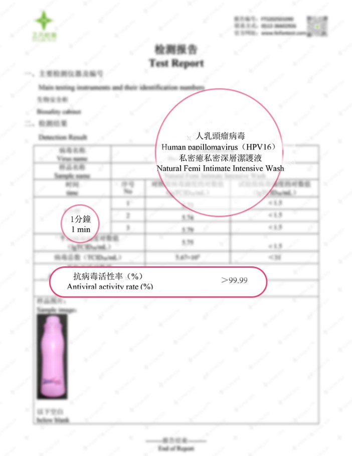 螢幕擷取畫面 2025-08-04 185842.jpg