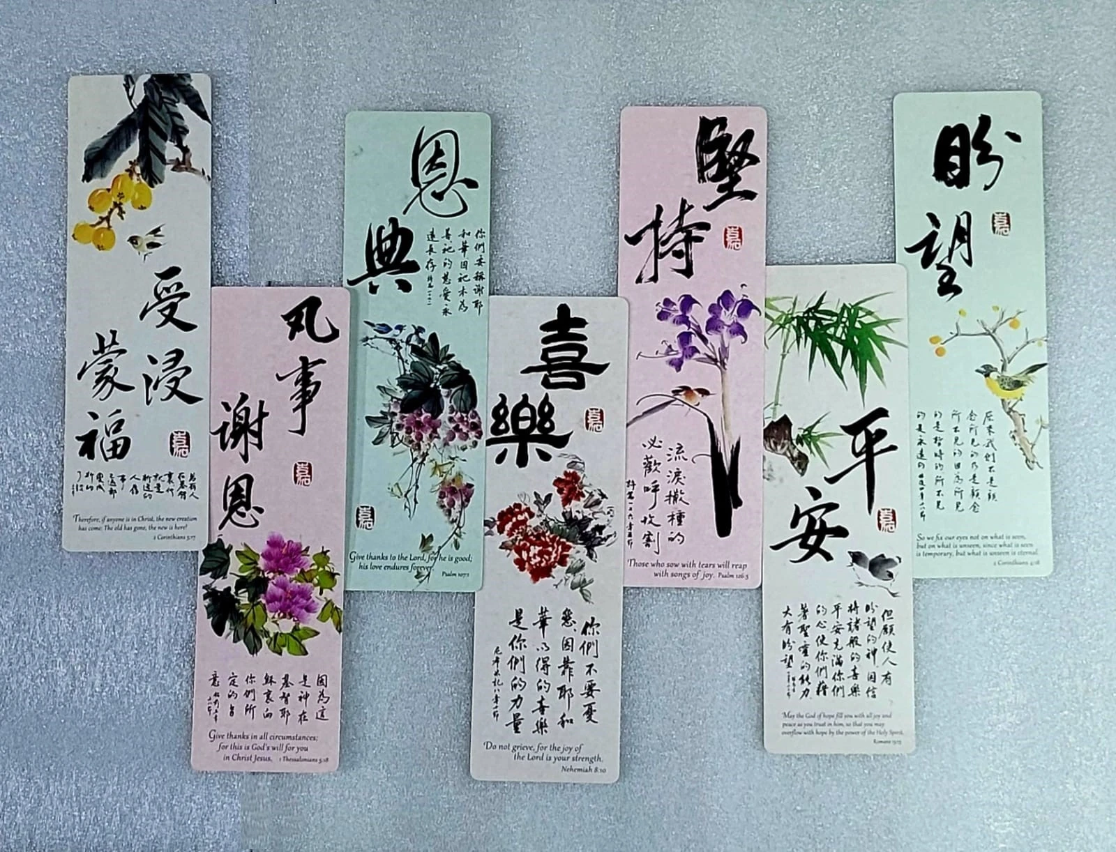 書法嘉書籤BMCKK-凡事謝恩007,受浸蒙福008 ,喜樂009 ,堅持010 ,平安011