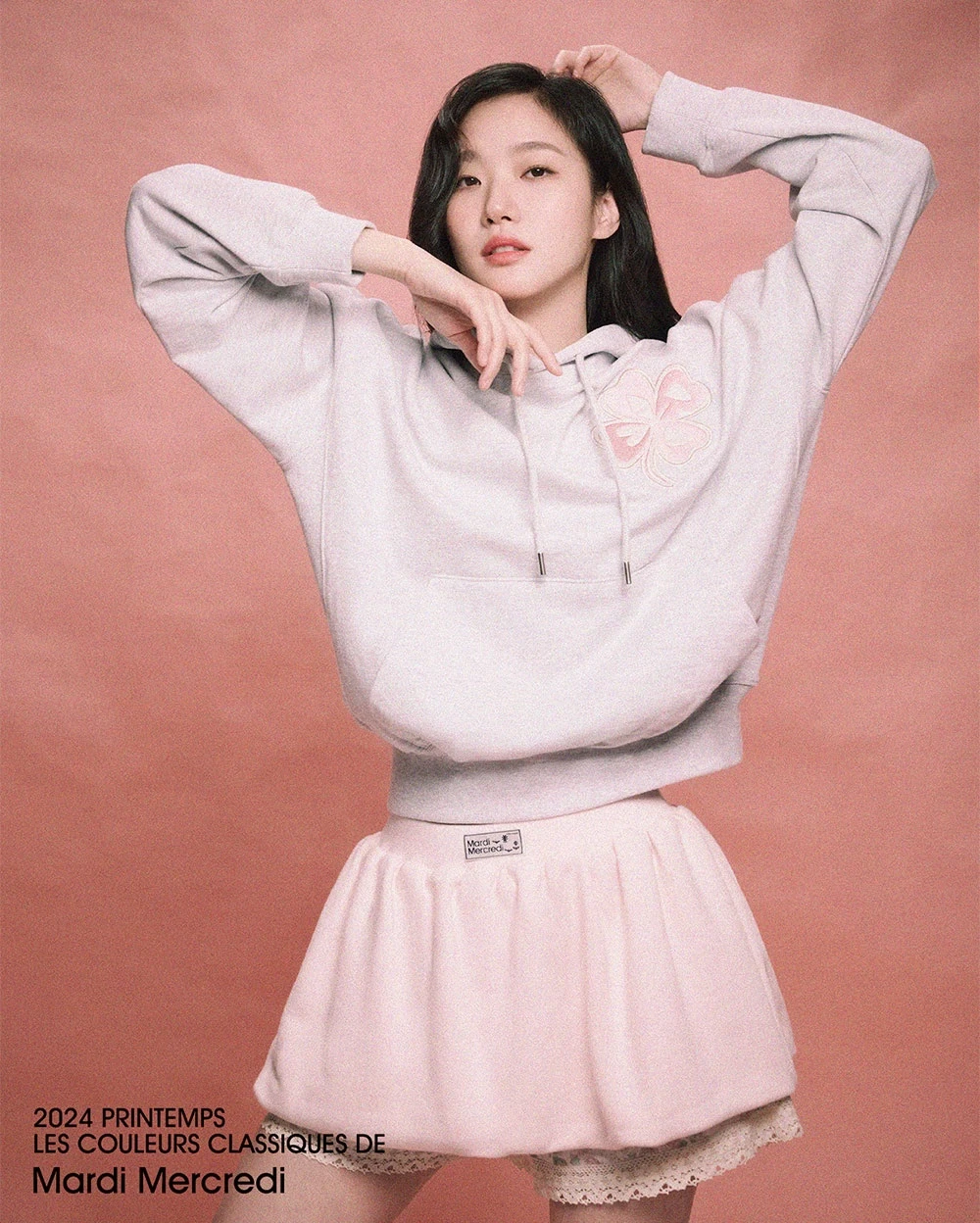 Mardi Mercredi BALLOON MINI SWEAT SKIRT - kakaofriends香港
