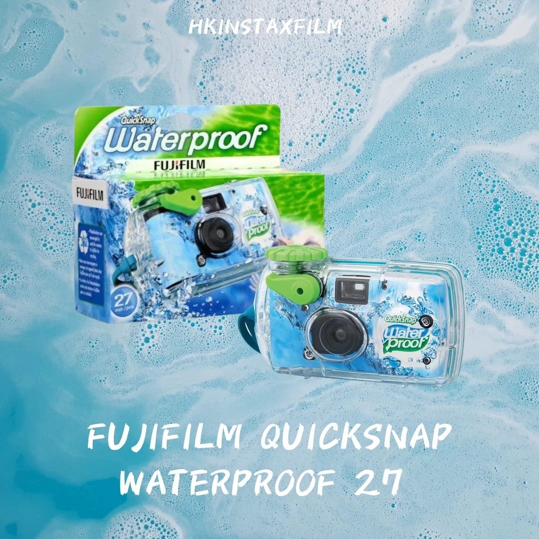 Fujifilm Quicksnap Waterproof Disposable Camera (27pcs) 富士運動