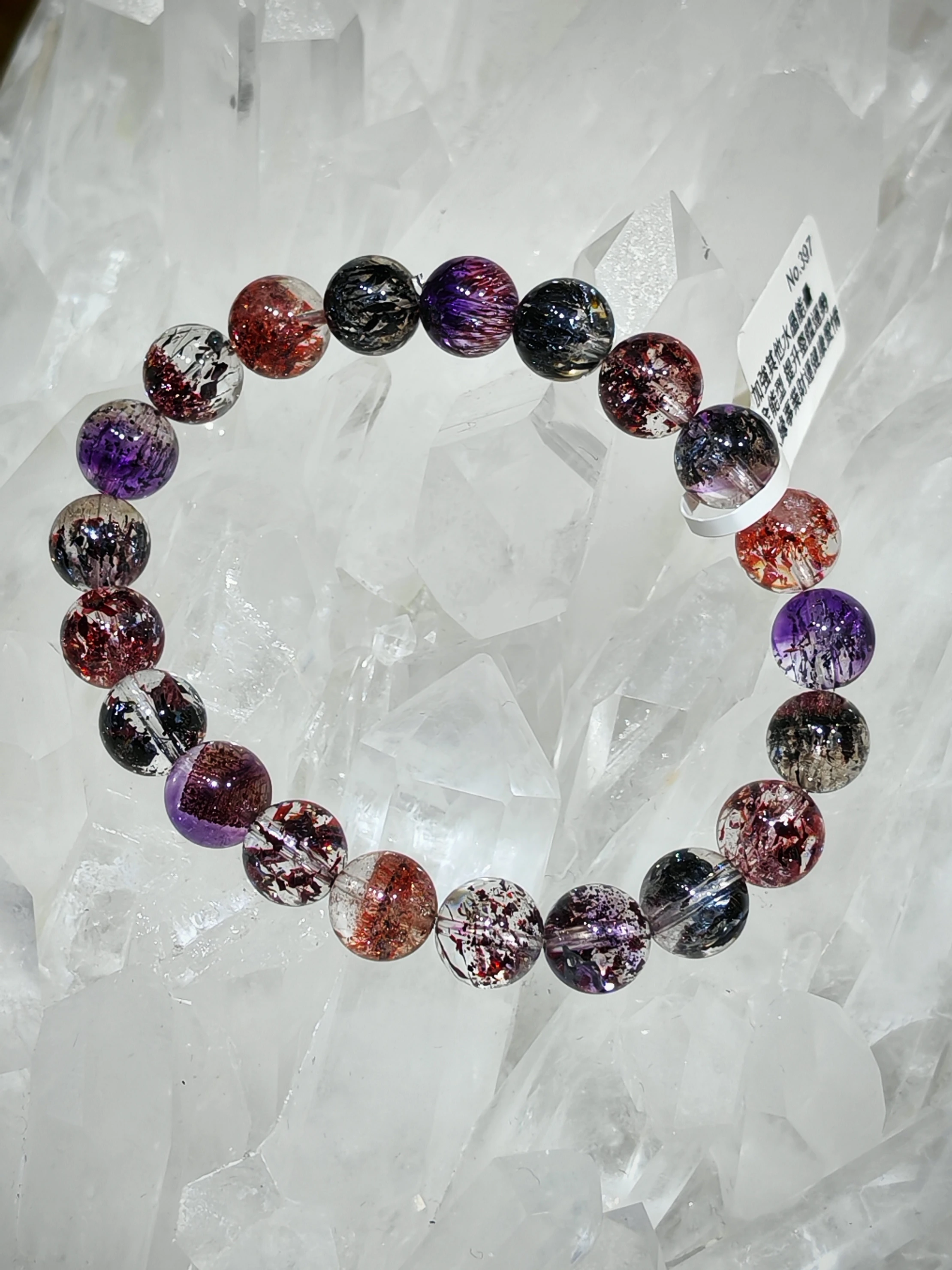 老礦毒液彩超級七9mm - 水晶閣STELLAX CRYSTALS