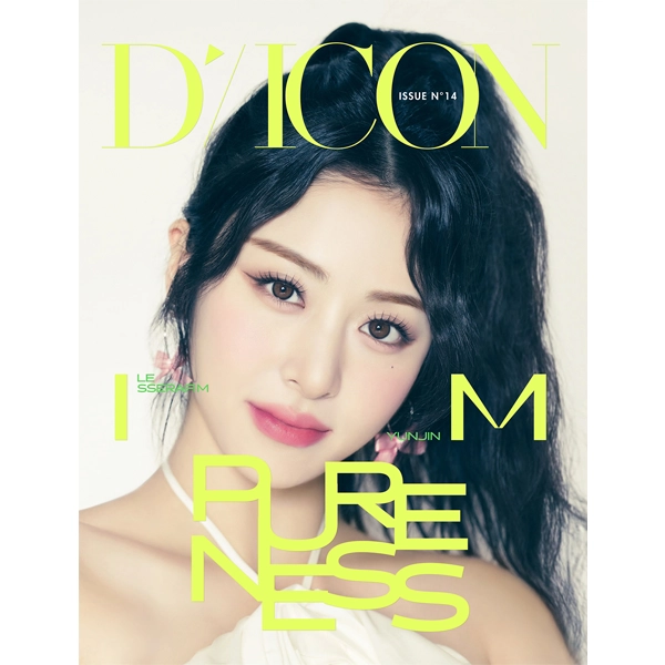 DICON LE SSERAFIM 4冊セット 販売終了】LE SSERAFIM 写真集「DICON LE SSERAFI'M PURENESS