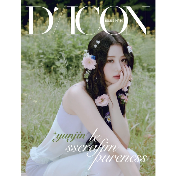 DICON LE SSERAFIM 4冊セット LE SSERAFIM｜プレミアムK-POP写真集シリーズ『Dicon「LE