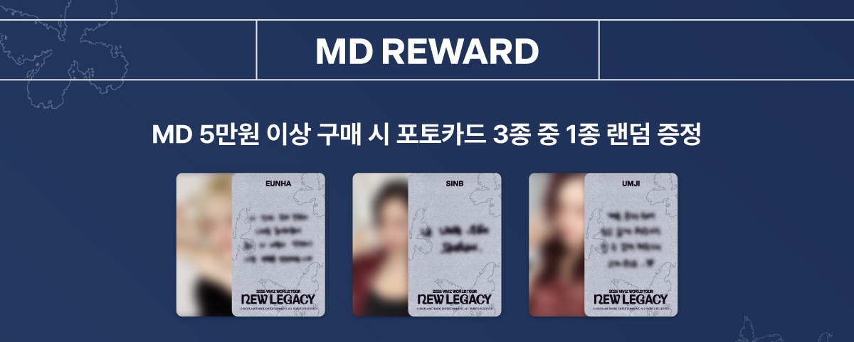 VIVIZ 2025 ソウルコン ワルツ　REUSABLE CUP VIVIZ - [NEW LEGACY] 2025 WORLD TOUR IN SEOUL OFFICIAL MD