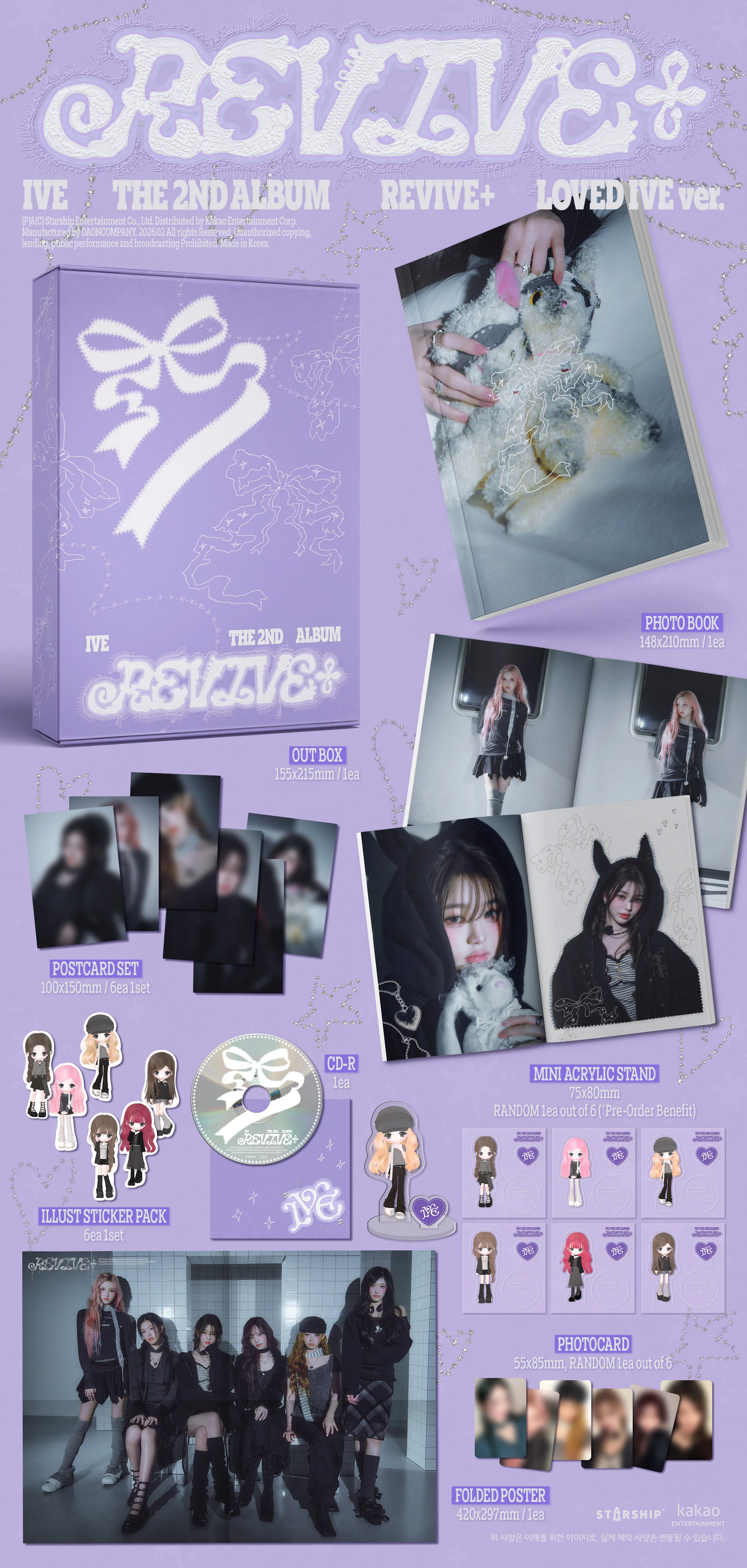 WITHMUU LUCKYDRAW]IVE - REVIVE+ 2ND ALBUM - MelodyBox