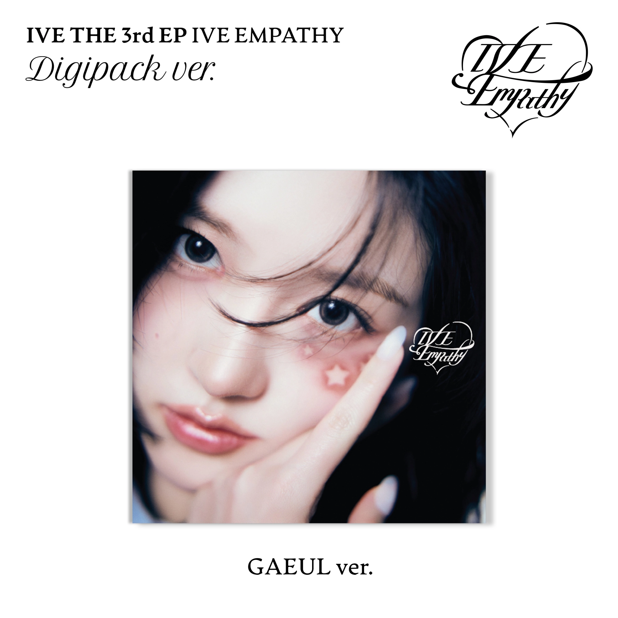 IVE EMPATHY 3rd EP 3形態 アルバム 60枚 新品未開封 Amazon.co.jp