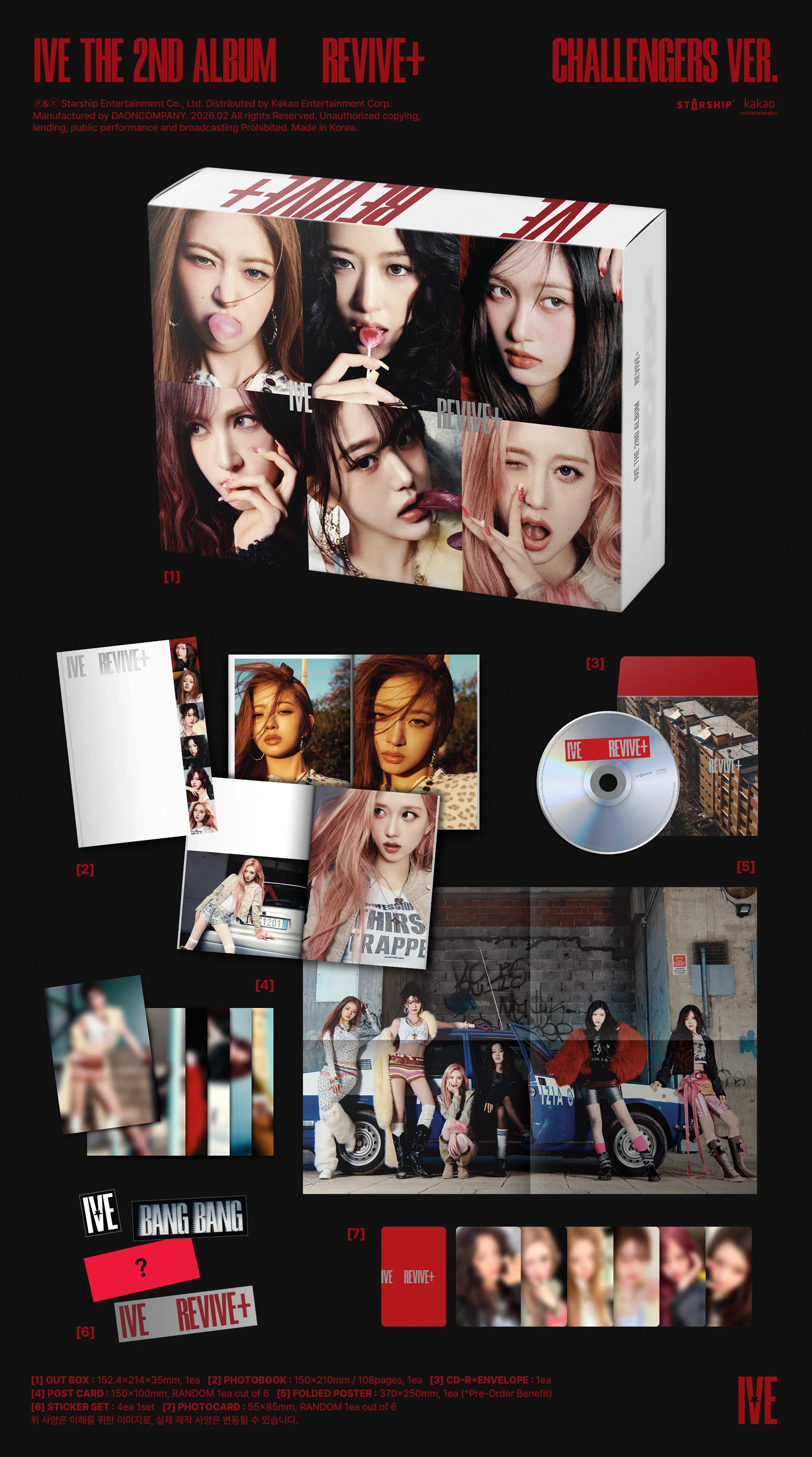 Revive IVE - REVIVE+ 2ND ALBUM - MelodyBox