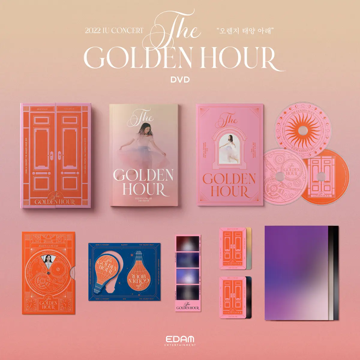 IU 『The Golden Hour』　DVD 新品未開封 IU - 2022 IU Concert [The Golden Hour : 오렌지태양아래] (DVD