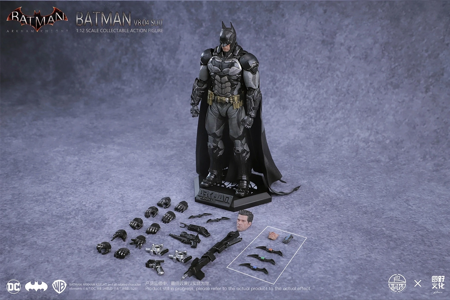 良品製造U-P-Finegures (LPZZ) Batman Arkham Knight v8.04 suit 6