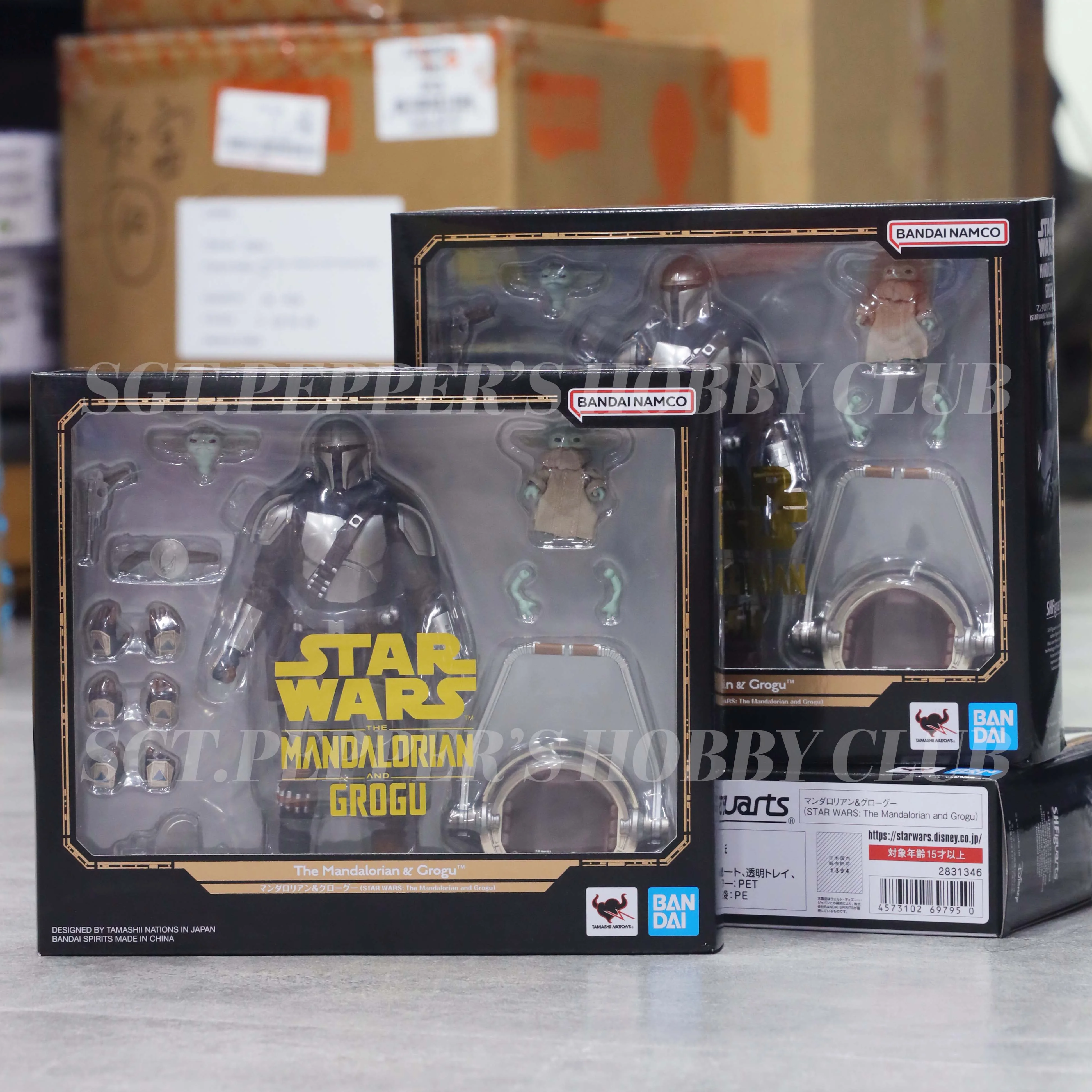 Bandai S.H.Figuarts The Mandalorian & Grogu (STAR WARS: The 