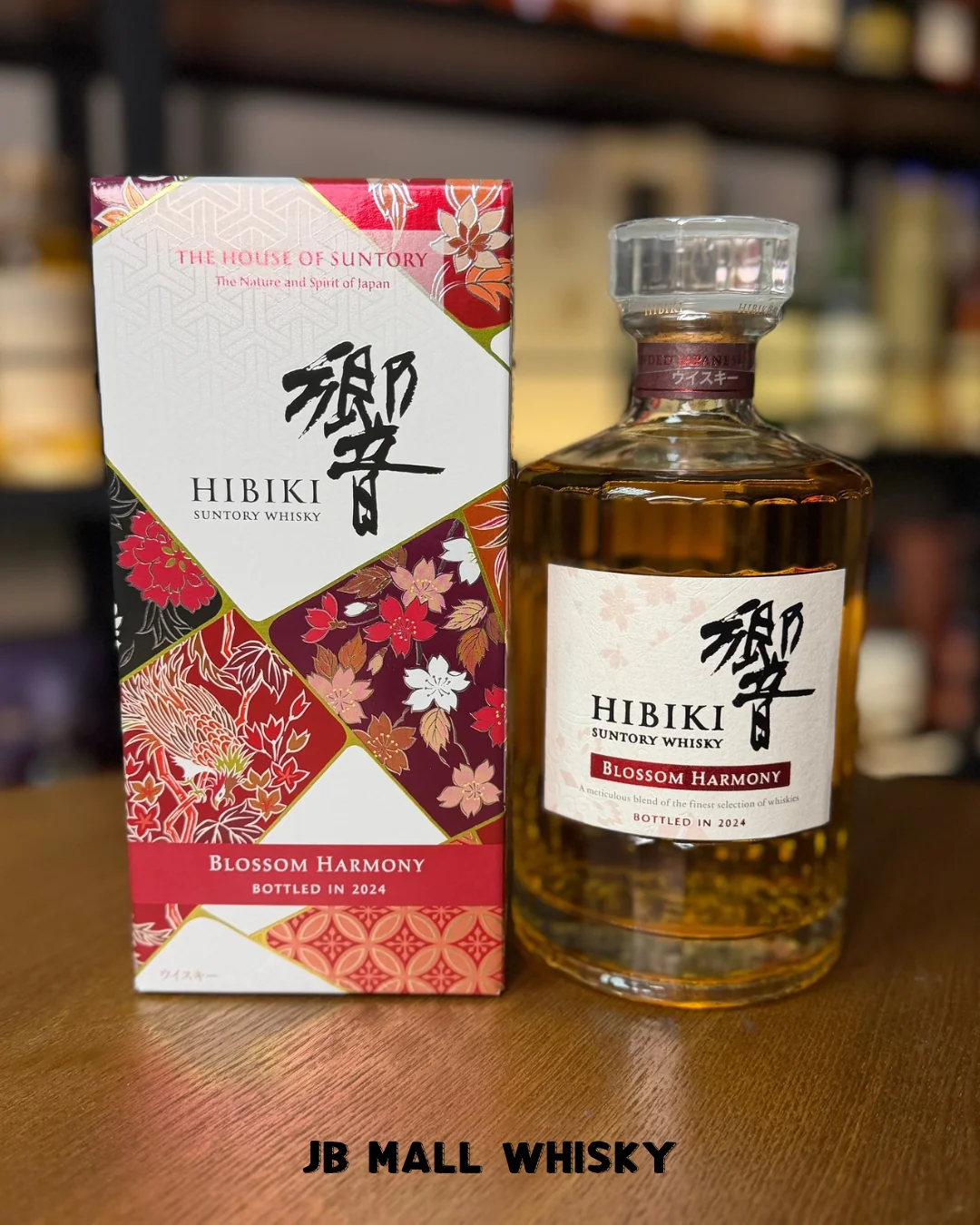 【響】HIBIKI BLOSSOM HARMONY BOTTLED IN2024 響Hibiki Blossom Harmony 2024 櫻花桶- JB MALL WHISKY