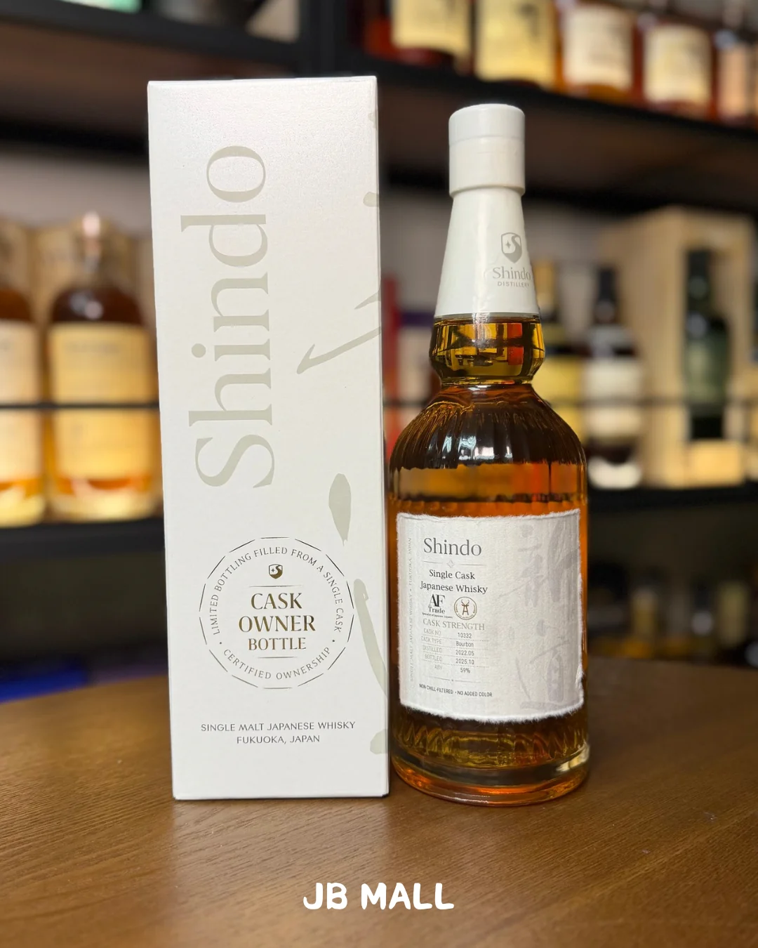 【197本限定】新道 SHINDO CASK OWNER LIMITED鳥伊思幾 新道蒸溜所Shindo Single Cask #10332 Bourbon Cask 59% - JB MALL WHISKY