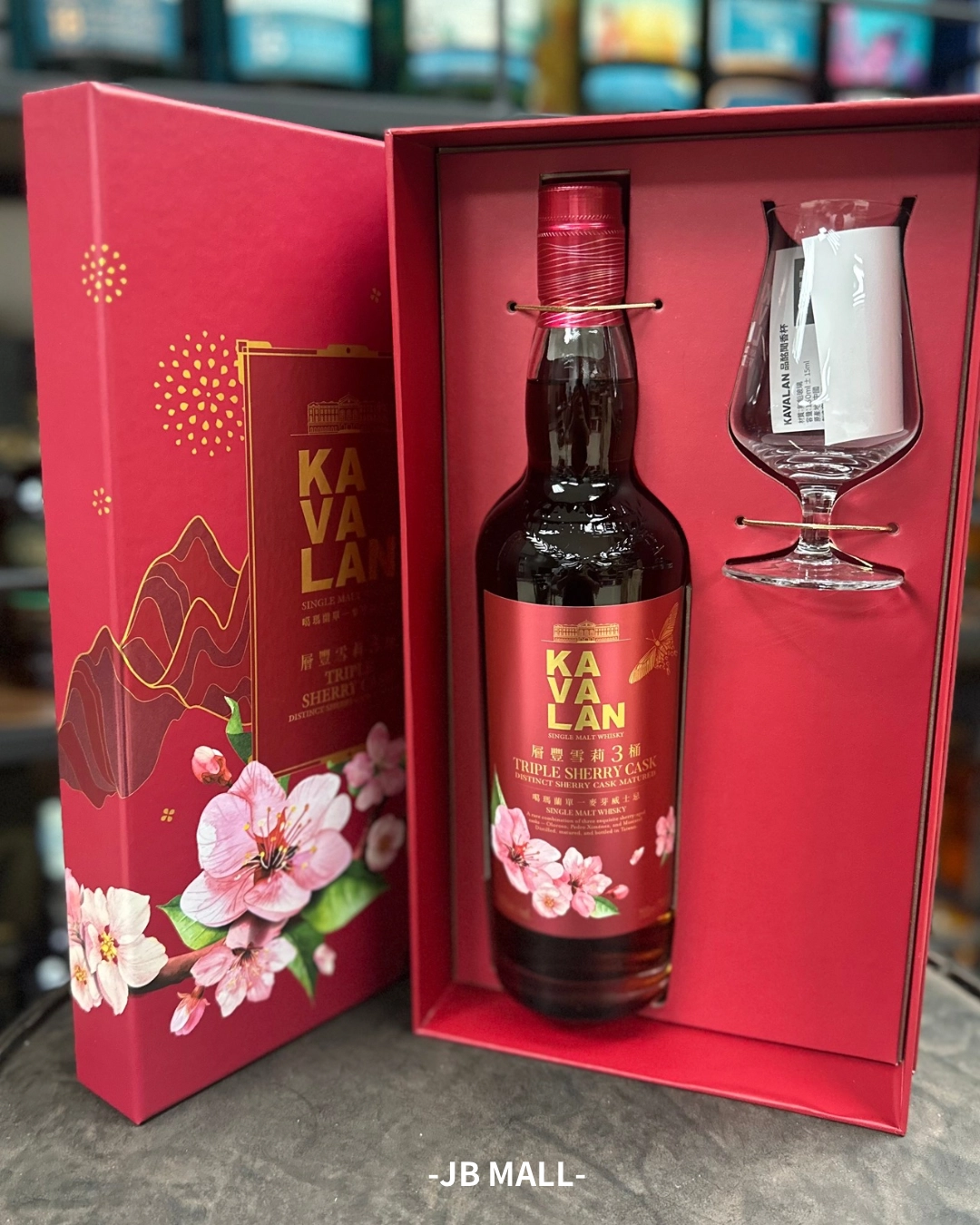 Kavalan Triple Sherry Cask 40% Single Malt (Gift box) - JB MALL WHISKY