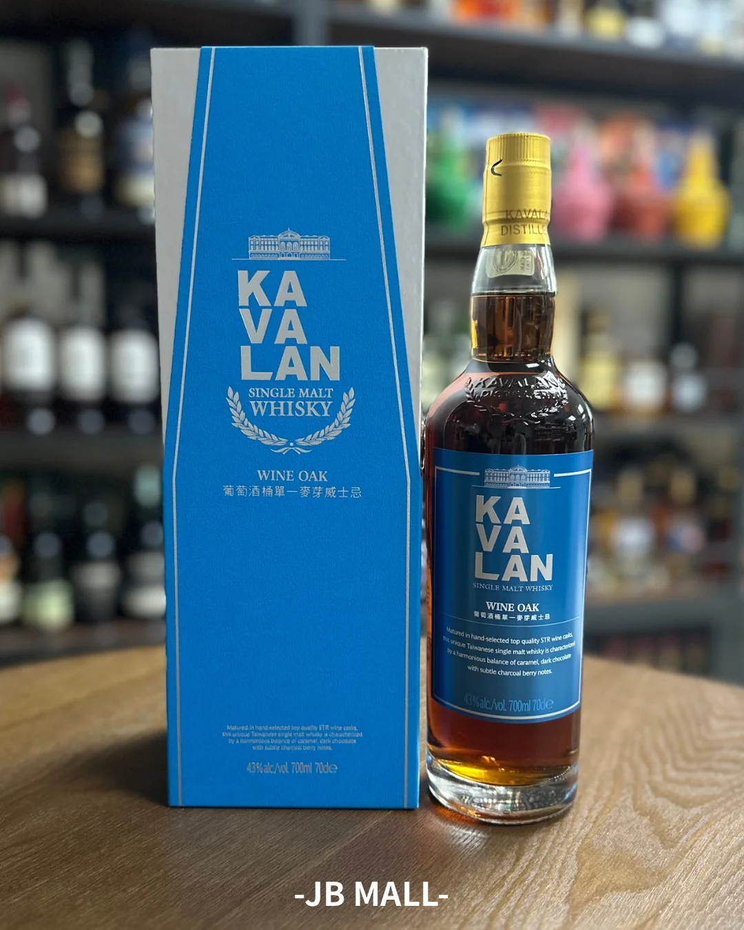 Kavalan Wine Oak Single Malt Whisky - JB MALL WHISKY