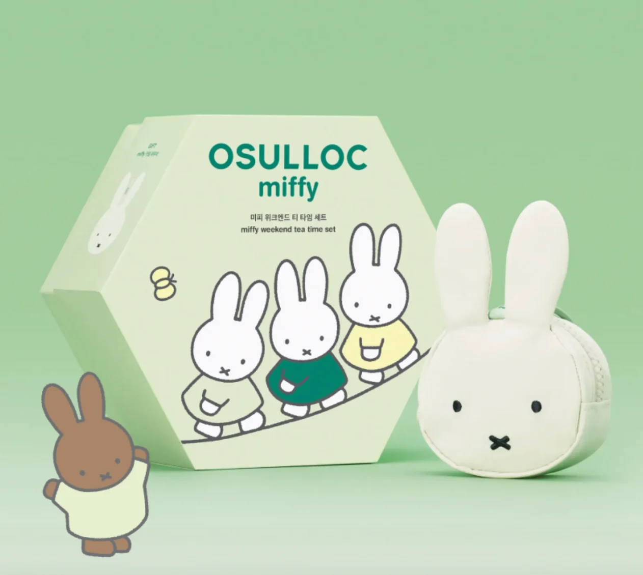 ✨韓國Osulloc x Miffy系列Weekend Tea Time Set 32包送Miffy鑰匙扣