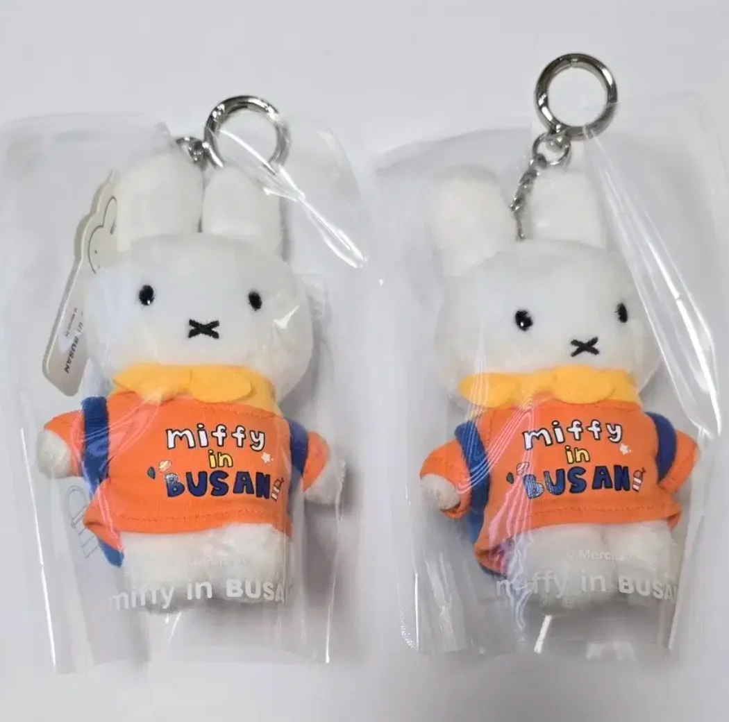 只有4個Miffy釜山限定Miffy in Busan公仔鑰匙扣- 40 Korea Garden 韓國
