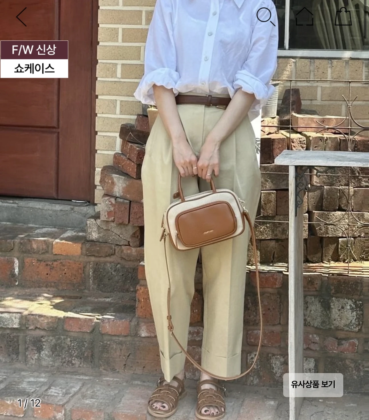 JILL STUART]Leather Pocket Point Square Canvas Tote bag S