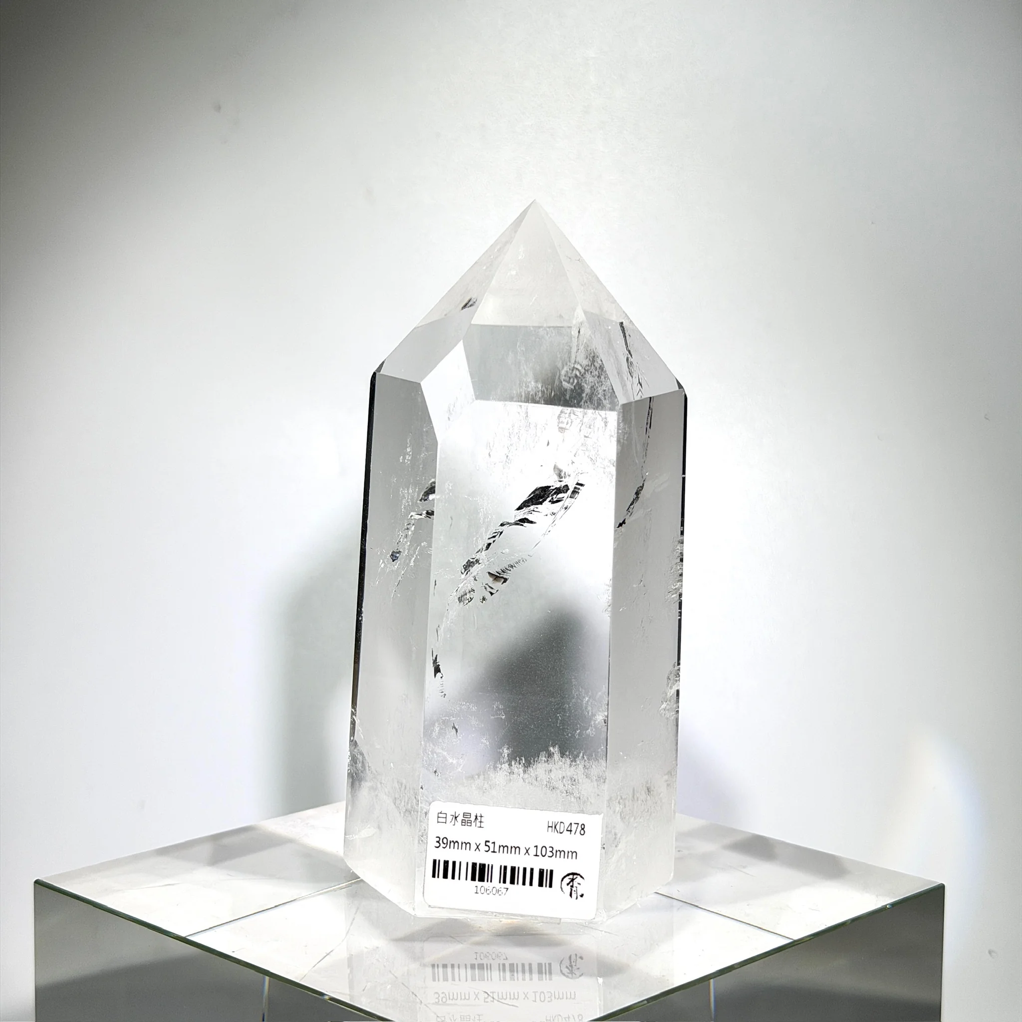 水月商號| 旺角天然水晶店：能量手串、隕石原石、風水擺件專賣