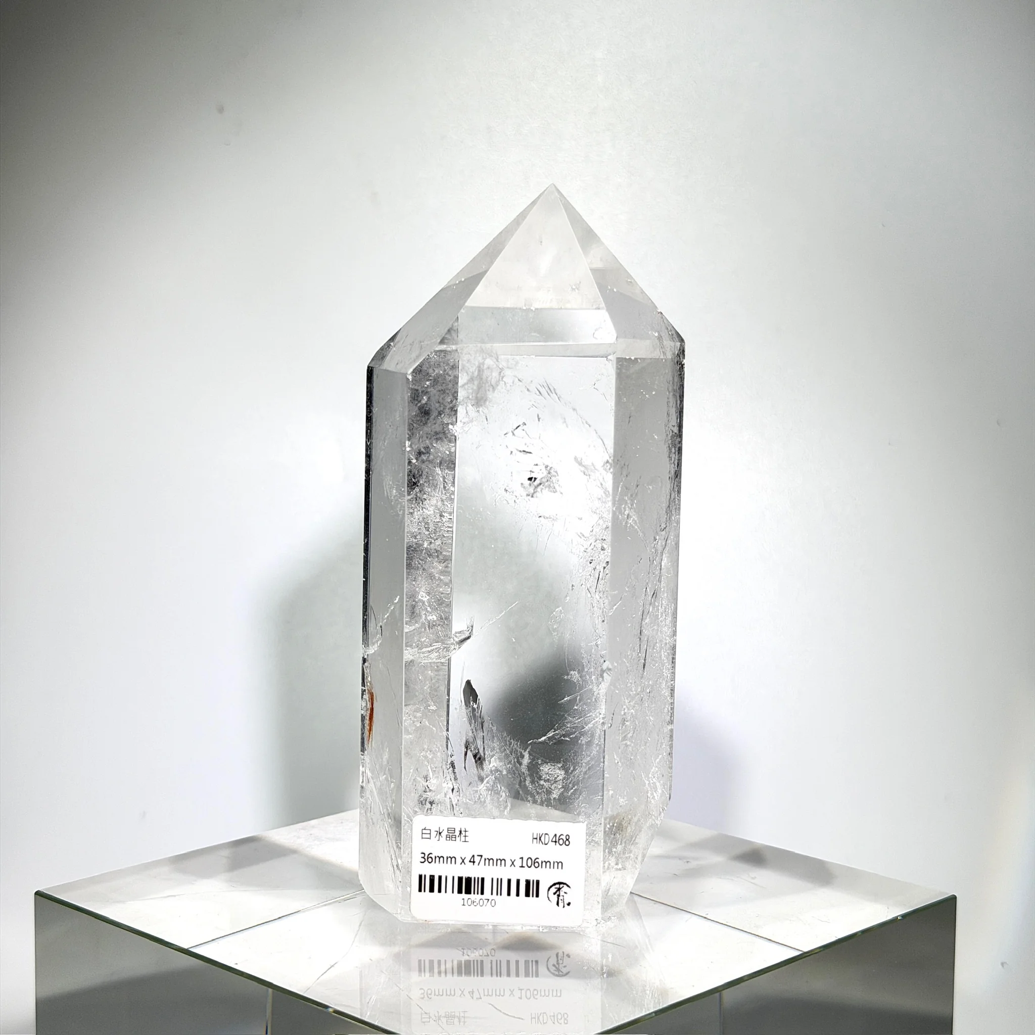 水月商號| 旺角天然水晶店：能量手串、隕石原石、風水擺件專賣
