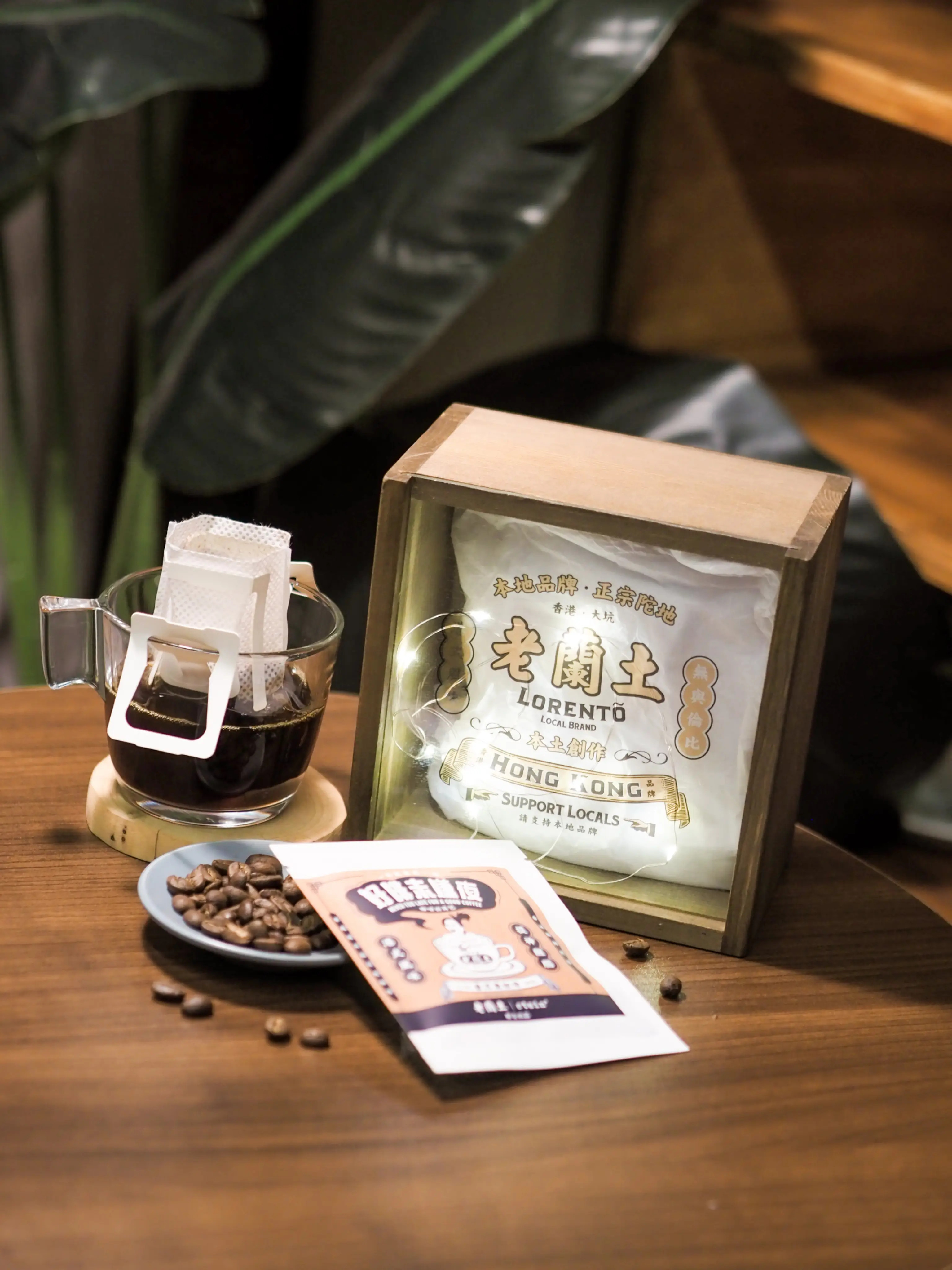 茶掛 細合喝堂 心静茶味香 共箱 書 茶道：茶碗中的人心、哲思、日本美學（茶之書新譯本）|讀書