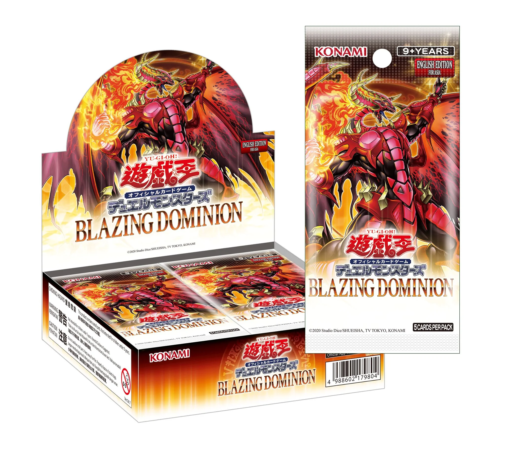 yugioh rarity collection: 25th anniversary card list Yu-Gi-Oh!: The Pot Collection main image 1