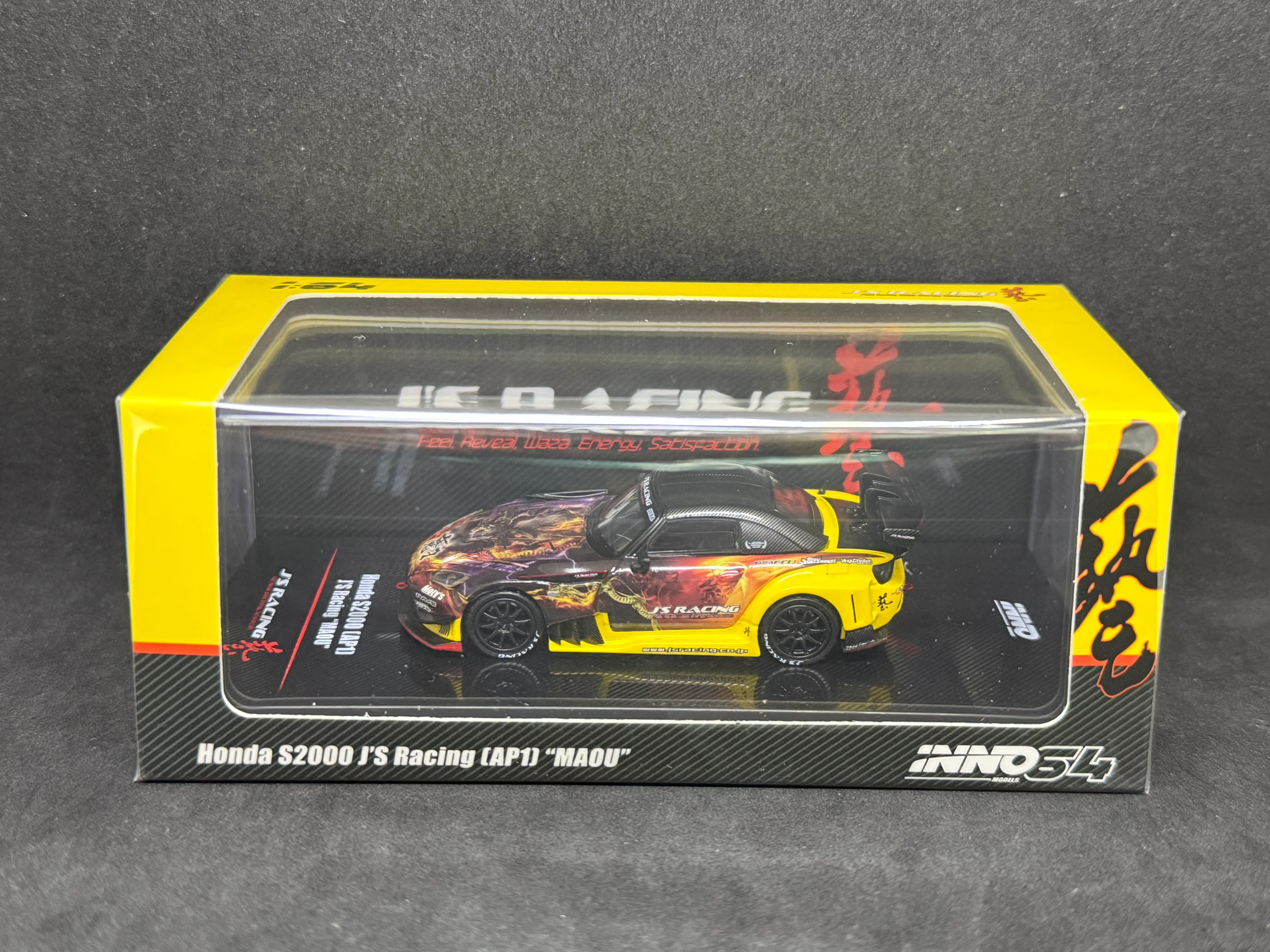 INNO64 S2000 J's Racing 魔王inno - JackFat Toys