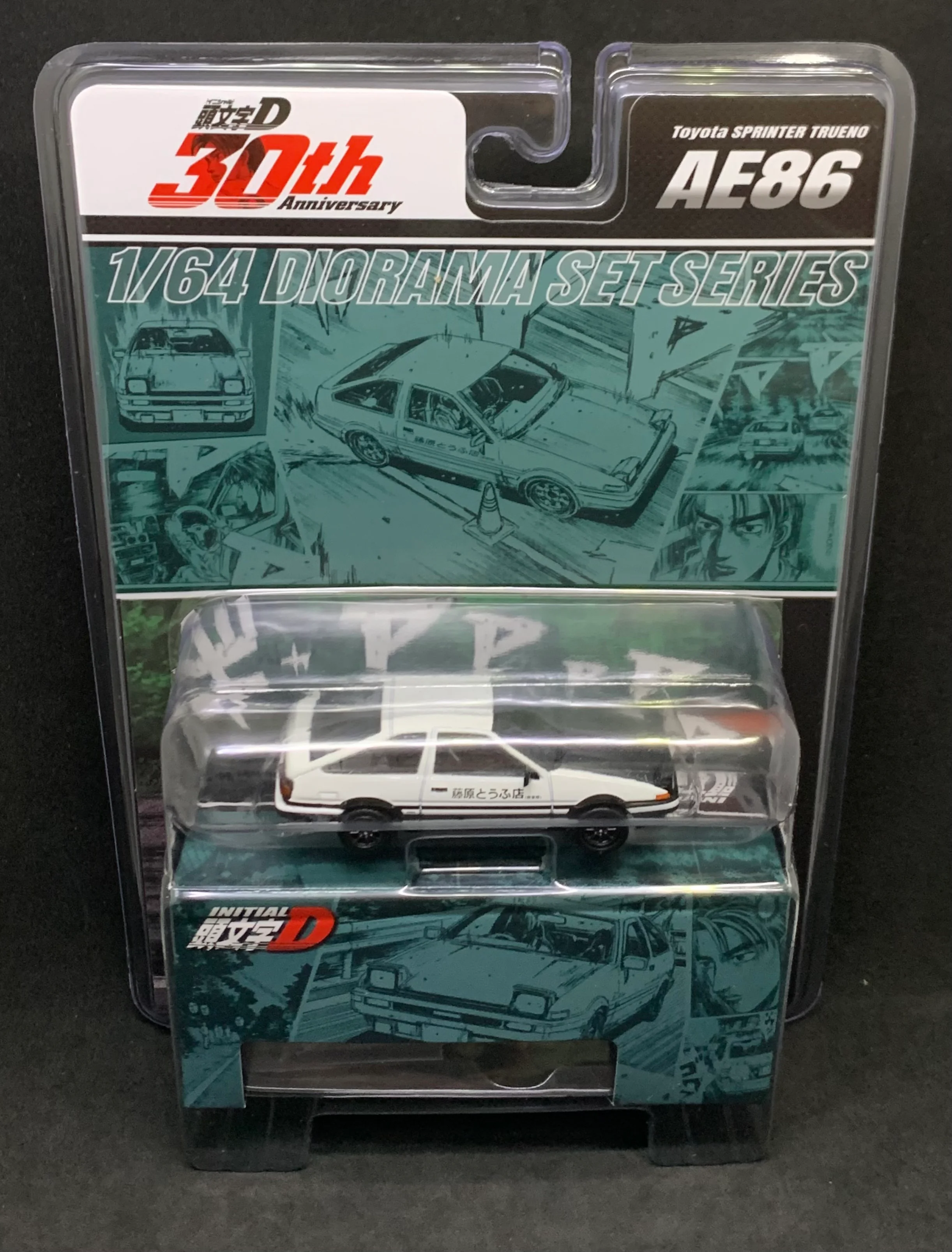 Hobby Japan 1/64 JDM64 HJDMD001B 頭文字D Toyota SPRINTER TRUENO