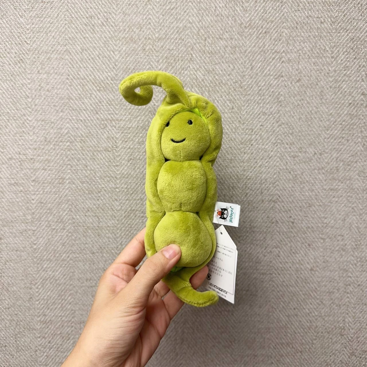 Jellycat - Vivacious Vegetable Pea 蔬菜豌豆- newvibeshk