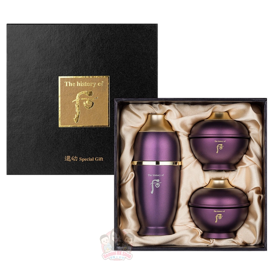 韓國WHOO后還幼系列三件套裝- GeminiHKShop