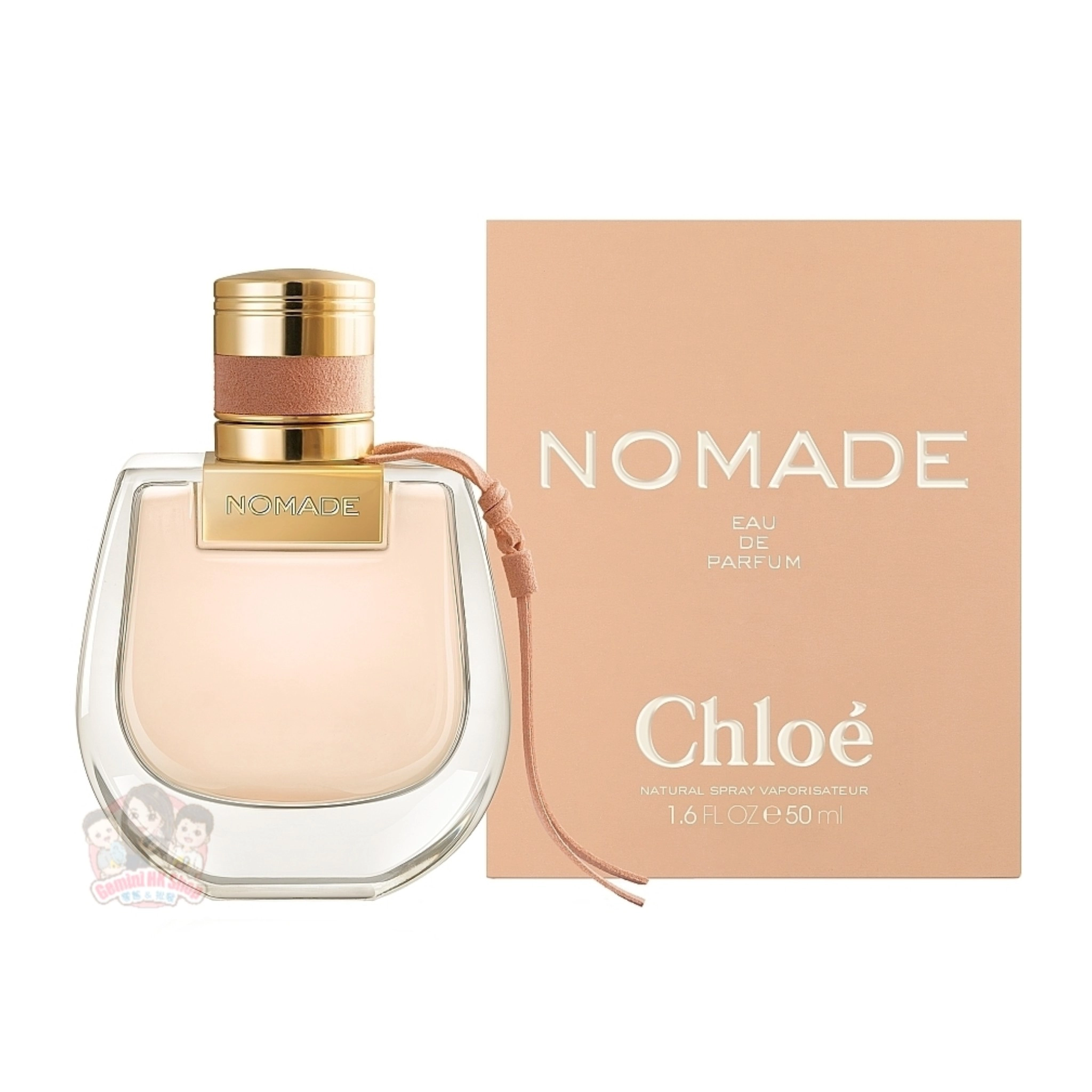 Chloé NOMADE EAU DE PARFUM 芳心之旅香水75ml 新包裝- GeminiHKShop