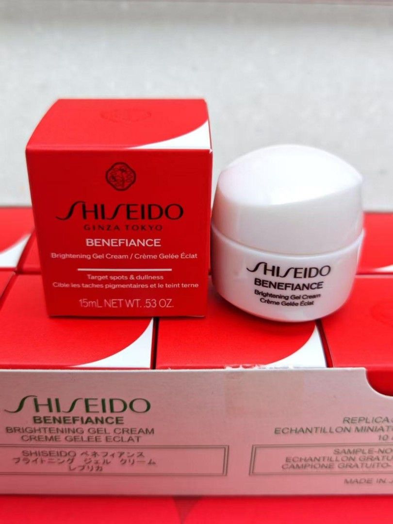 SHISEIDO BENEFIANCE Brightening Gel Cream 高效亮肌啫喱乳霜一套2個15ml×2 - GeminiHKShop