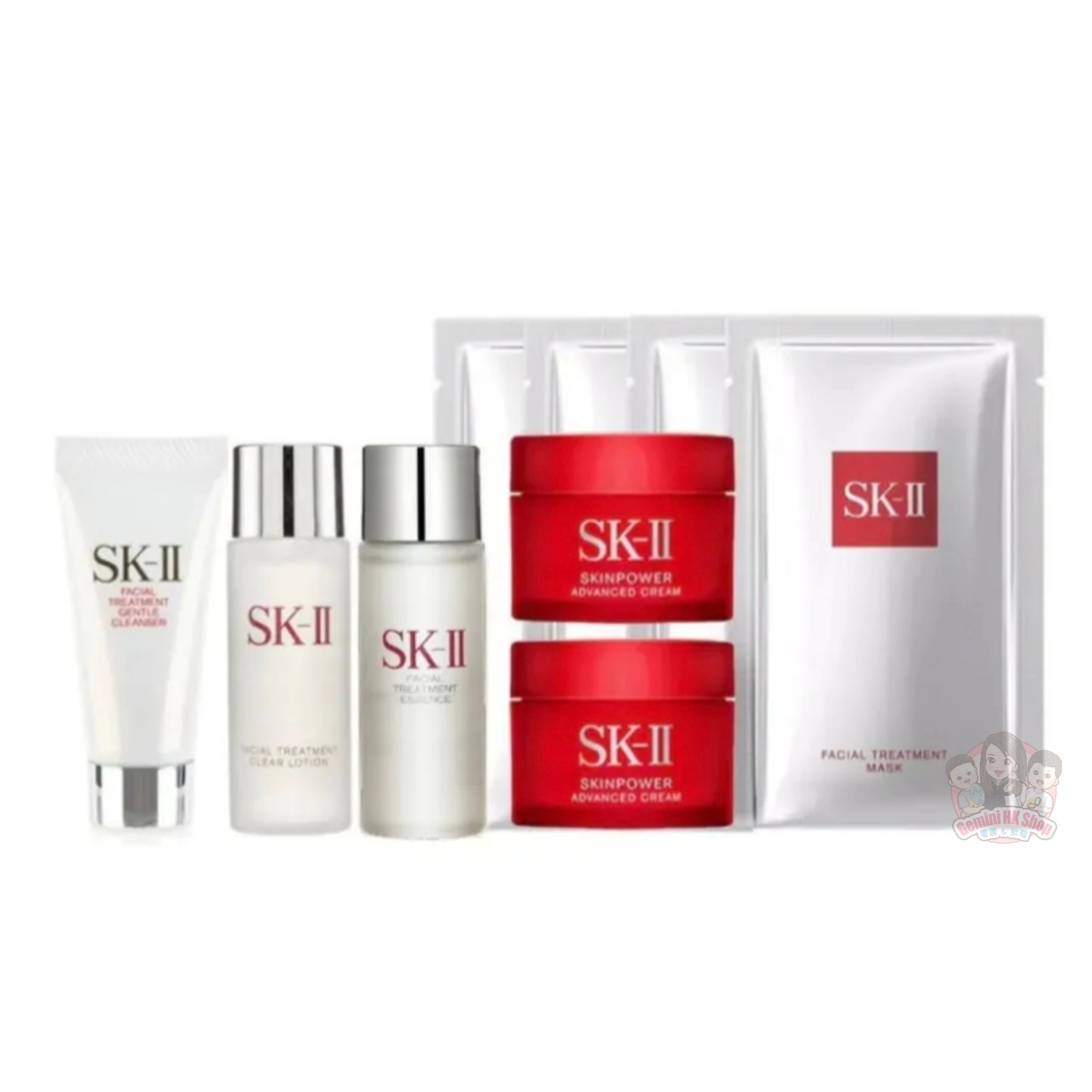 SK-II Beauty Travel Kit set 最新皇牌暢銷9件體驗套裝- GeminiHKShop