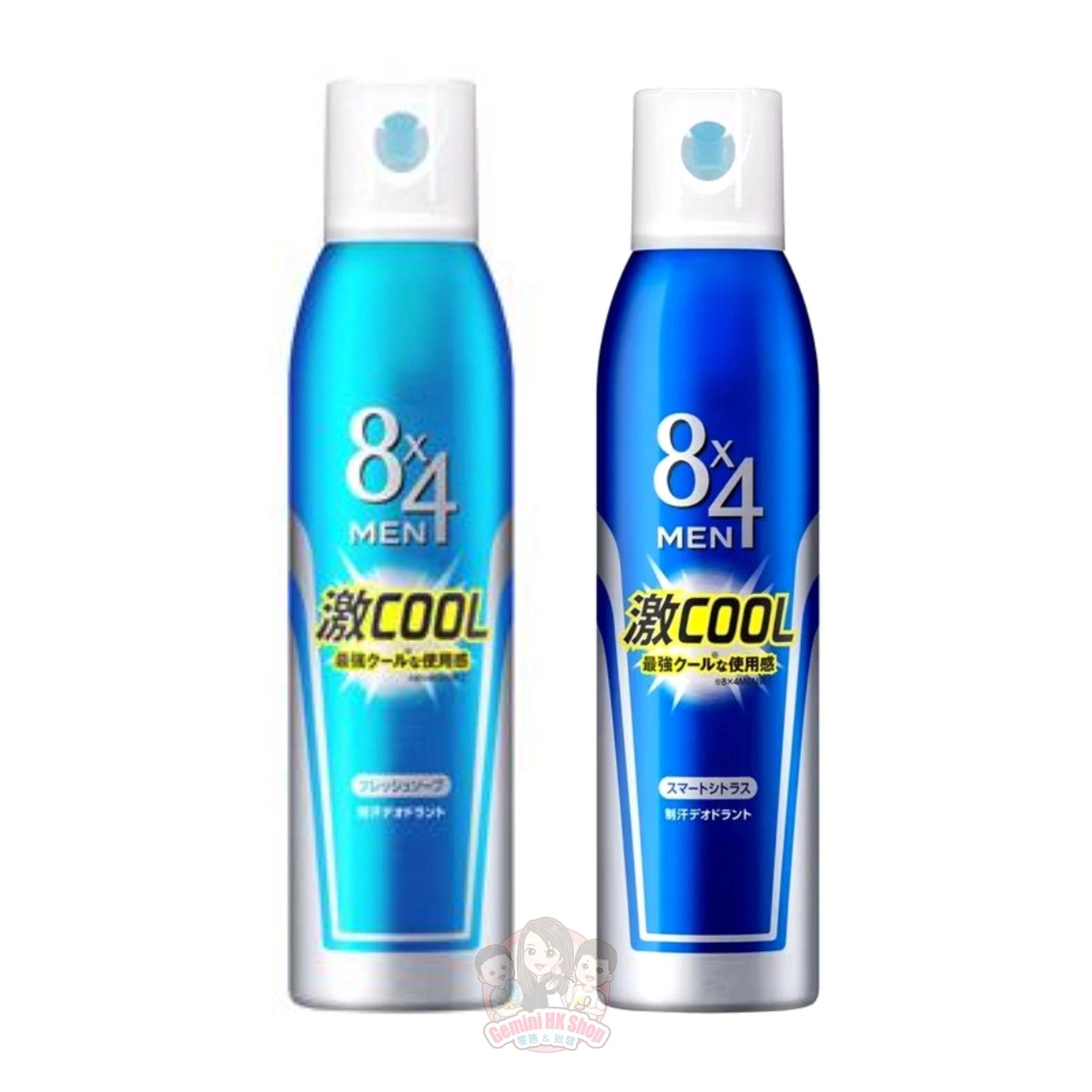 日本花王Kao 8×4 MEN 超清涼激Cool 止汗除臭噴霧135g 皂香/柑橘