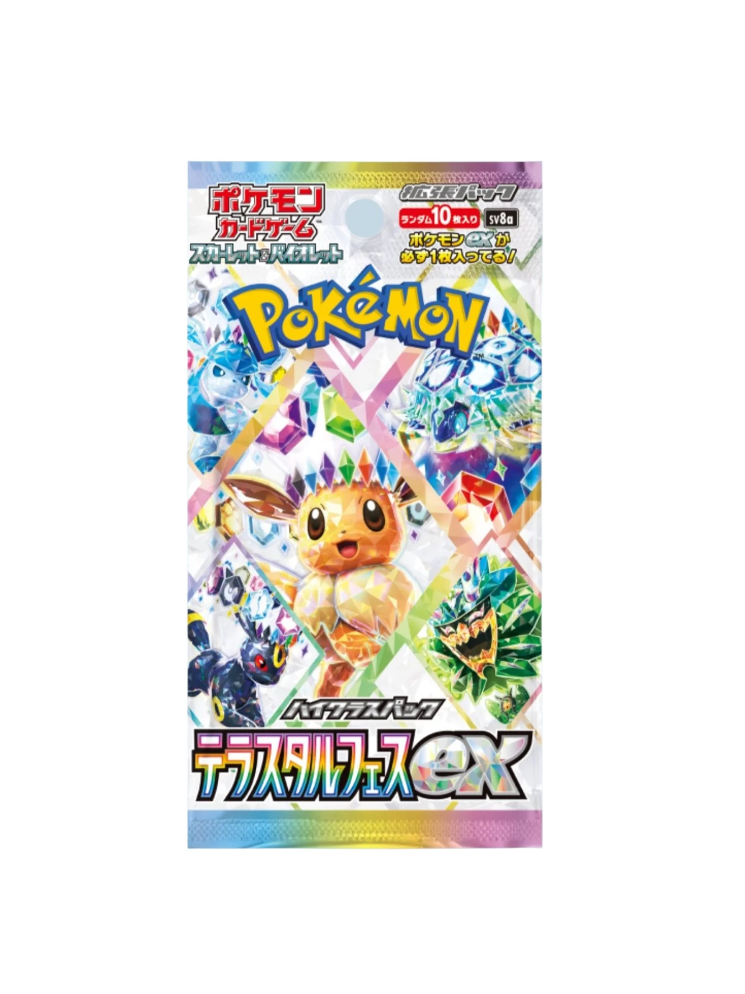 日版寶可夢Pokemon Card SV8A 太晶慶典EX 原盒有膜全新未開封盒裝(1盒