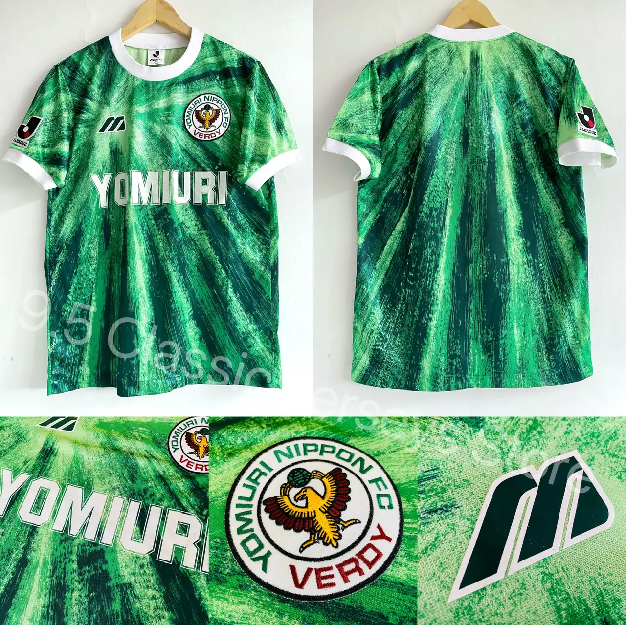 93/94 読売サッカークラブ(Verdy) home - DiGa Sakka 球衣專賣店x 九號 