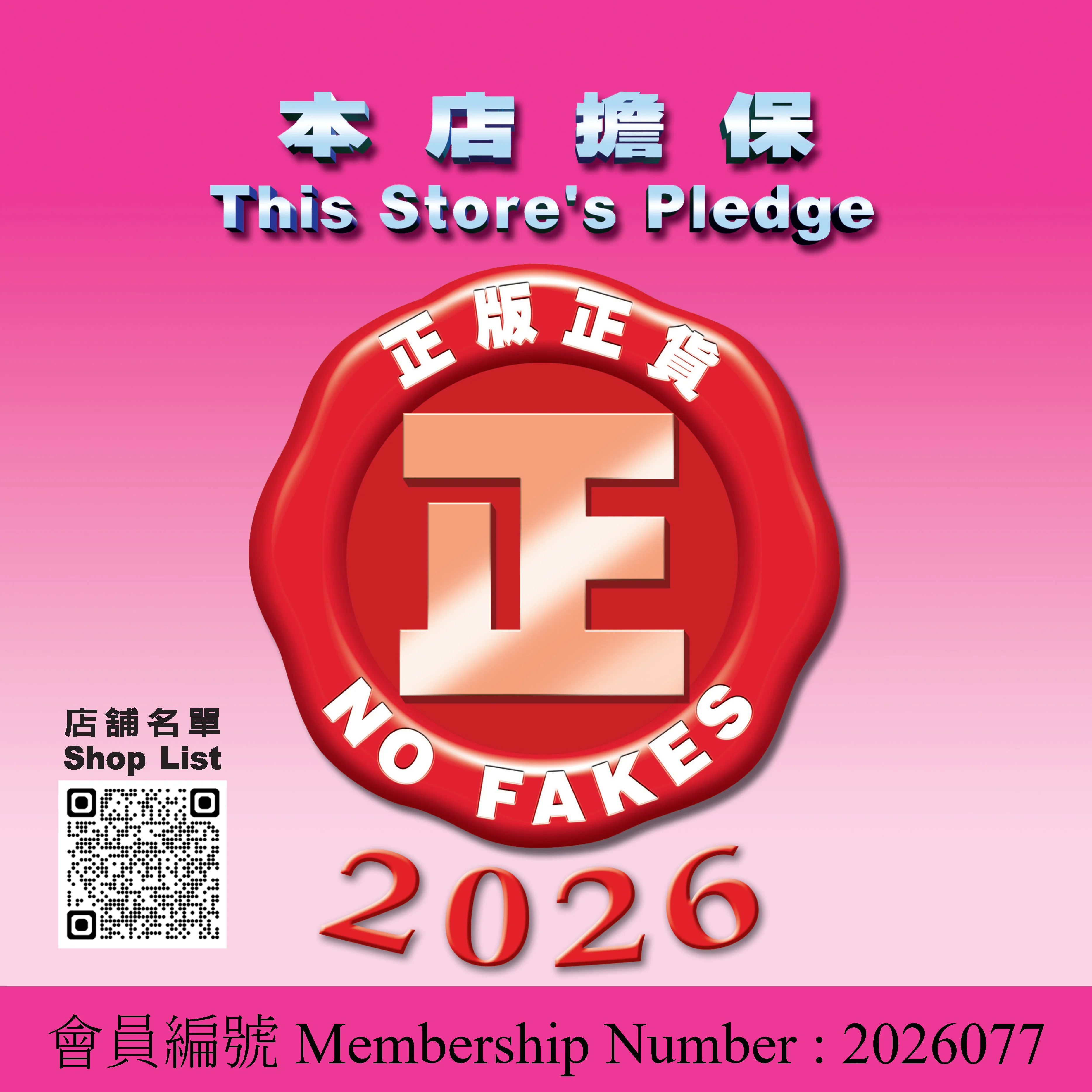 LHBB代購專家- 美國/加拿大/日本/韓國代購- 限時優惠折扣