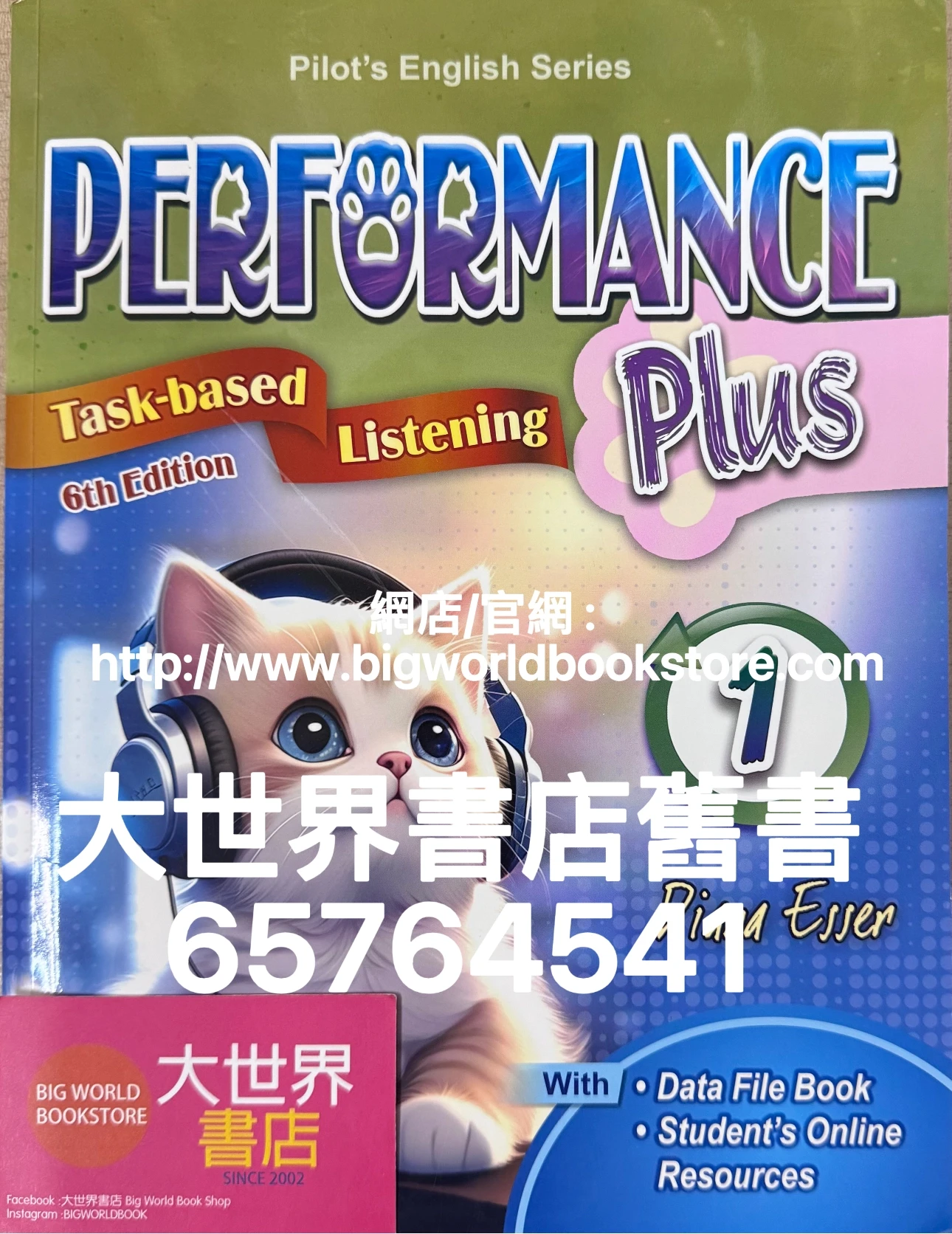 Performance Plus Task-based Listening Level 1 (with Data File - 大世界書店官方 ...